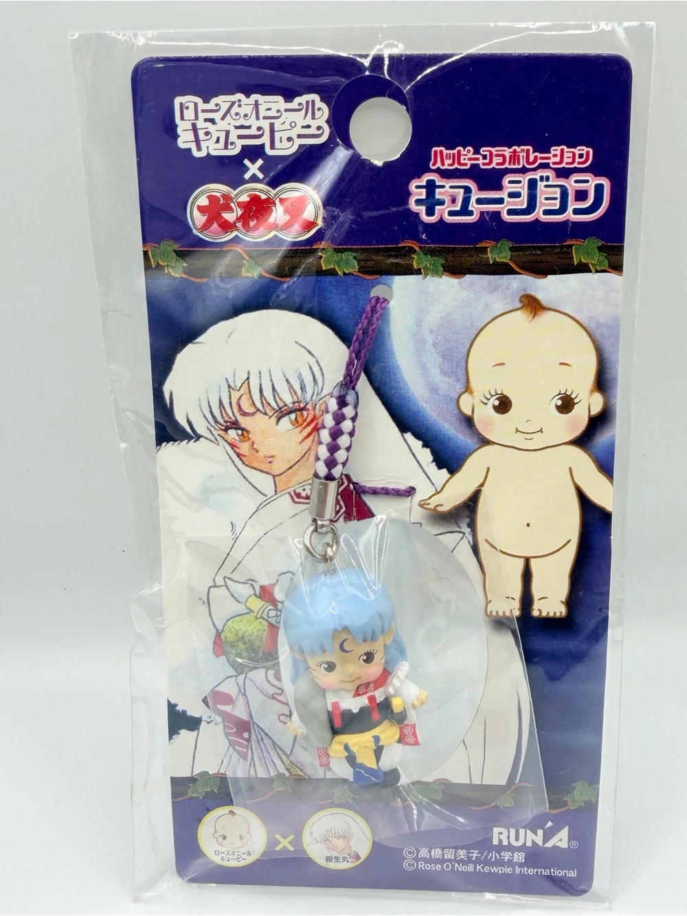 NEW RARE Inuyasha Sesshomaru x Kewpie Keychain Charm Strap Japan anime Vintage